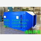 供應低空排放靜電油煙凈化器